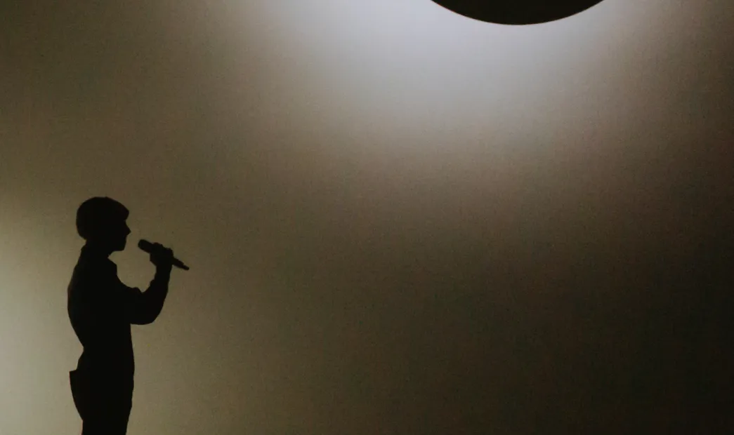 Eclipse © Geraldine Leloutre